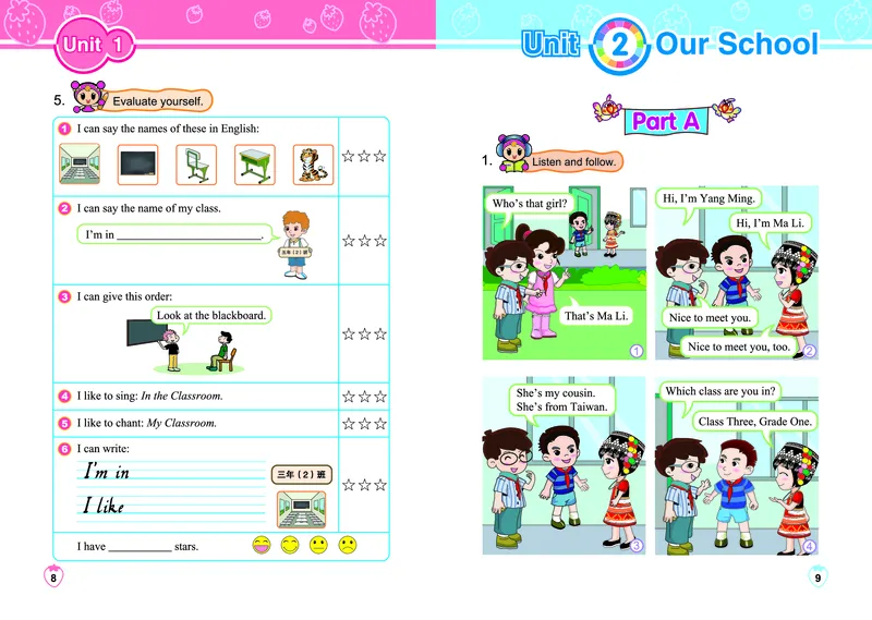 闽教版四年级上册英语PDF电子课本_小学1-6年级全部试卷_英语_四年级_3-9-5、小学四年级英语上册_3-9-5-4、电子教材、课本