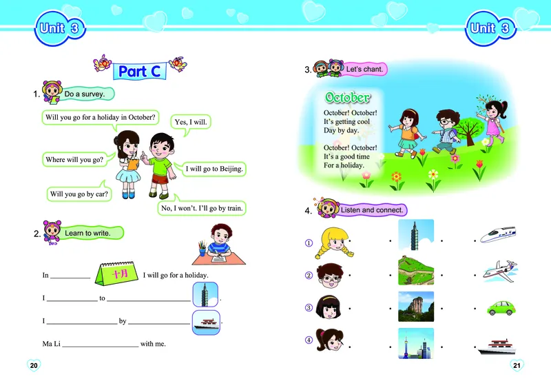 闽教版五年级上册英语PDF电子课本_小学1-6年级全部试卷_英语_五年级_3-10-5、小学五年级英语上册_3-10-5-4、电子教材、课本