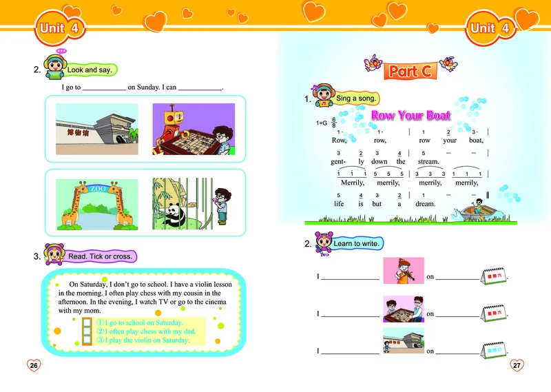 闽教版五年级上册英语PDF电子课本_小学1-6年级全部试卷_英语_五年级_3-10-5、小学五年级英语上册_3-10-5-4、电子教材、课本