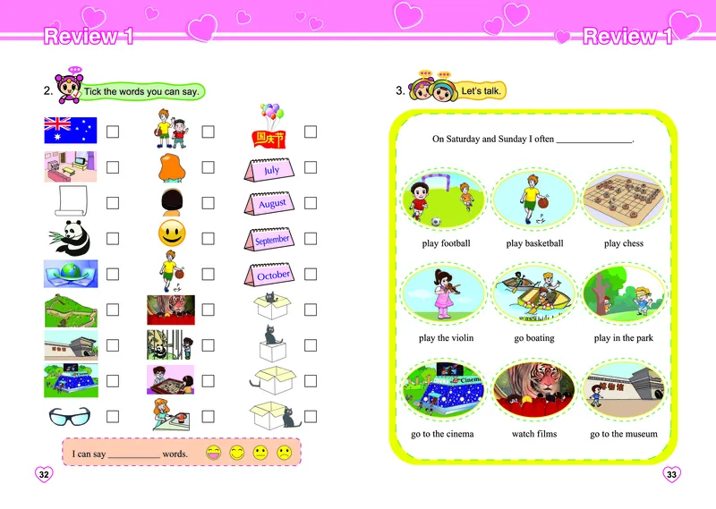 闽教版五年级上册英语PDF电子课本_小学1-6年级全部试卷_英语_五年级_3-10-5、小学五年级英语上册_3-10-5-4、电子教材、课本