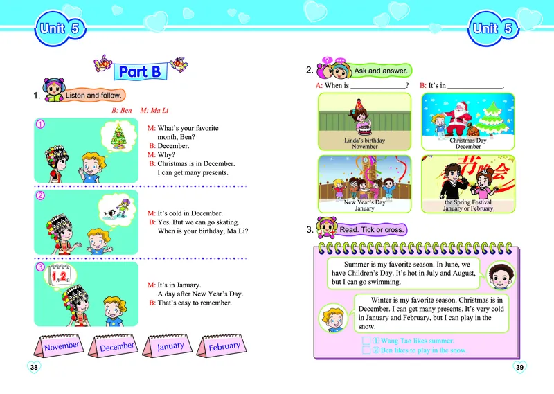 闽教版五年级上册英语PDF电子课本_小学1-6年级全部试卷_英语_五年级_3-10-5、小学五年级英语上册_3-10-5-4、电子教材、课本