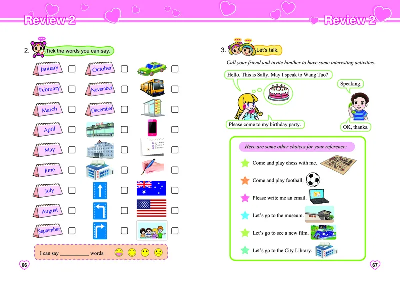 闽教版五年级上册英语PDF电子课本_小学1-6年级全部试卷_英语_五年级_3-10-5、小学五年级英语上册_3-10-5-4、电子教材、课本