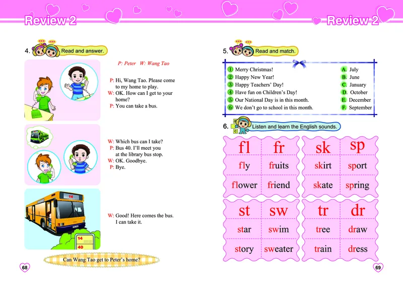 闽教版五年级上册英语PDF电子课本_小学1-6年级全部试卷_英语_五年级_3-10-5、小学五年级英语上册_3-10-5-4、电子教材、课本