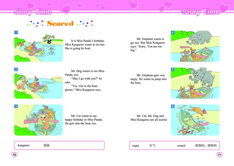 闽教版五年级上册英语PDF电子课本_小学1-6年级全部试卷_英语_五年级_3-10-5、小学五年级英语上册_3-10-5-4、电子教材、课本