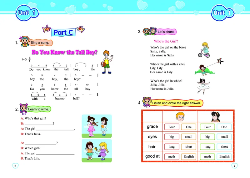闽教版五年级上册英语PDF电子课本_小学1-6年级全部试卷_英语_五年级_3-10-5、小学五年级英语上册_3-10-5-4、电子教材、课本