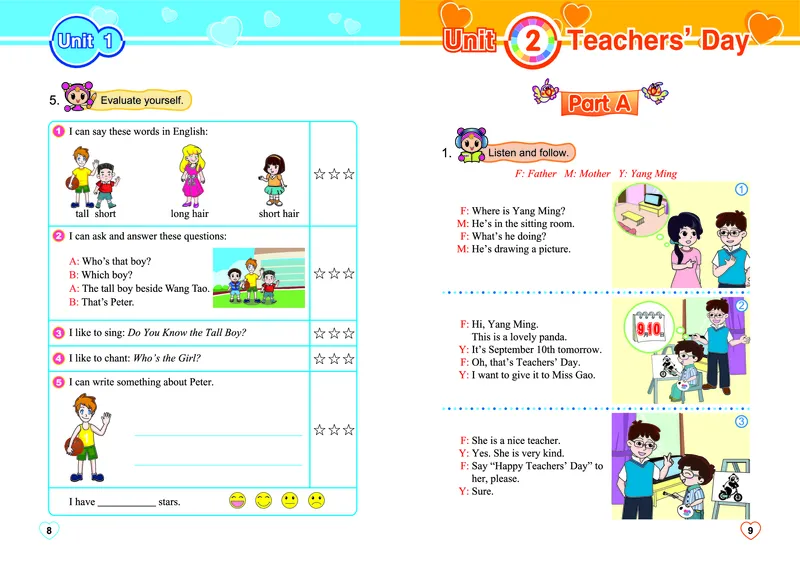 闽教版五年级上册英语PDF电子课本_小学1-6年级全部试卷_英语_五年级_3-10-5、小学五年级英语上册_3-10-5-4、电子教材、课本