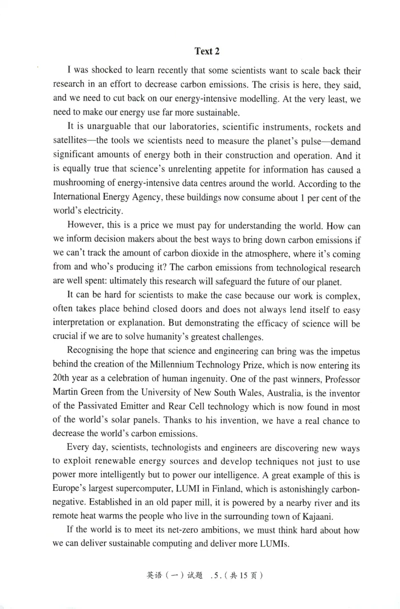 2025年真题及答案速查_41考研英语一二历年真题解析_英语一_真题册+答案速查