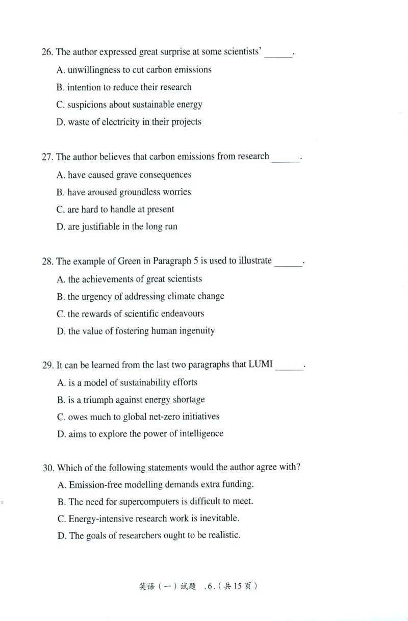 2025年真题及答案速查_41考研英语一二历年真题解析_英语一_真题册+答案速查