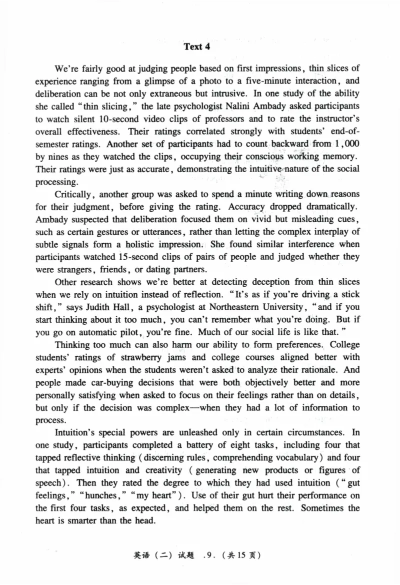 2021年真题及答案速查_41考研英语一二历年真题解析_英语二_真题册+答案速查