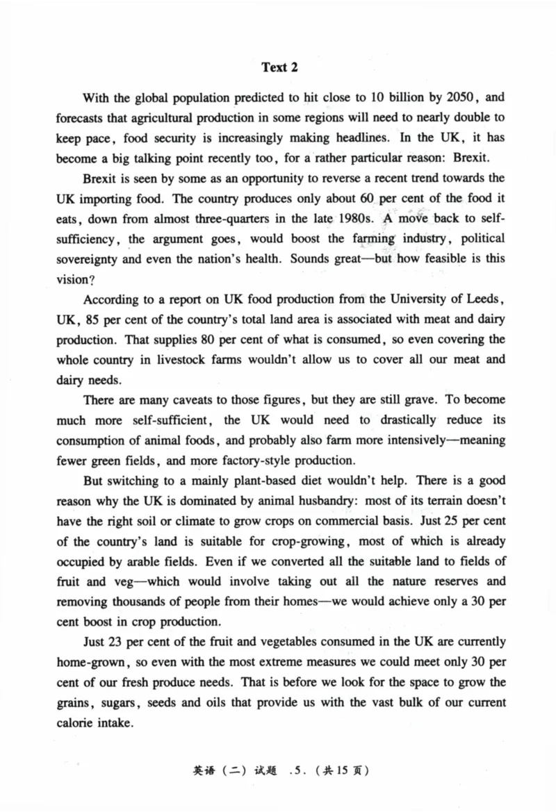 2021年真题及答案速查_41考研英语一二历年真题解析_英语二_真题册+答案速查