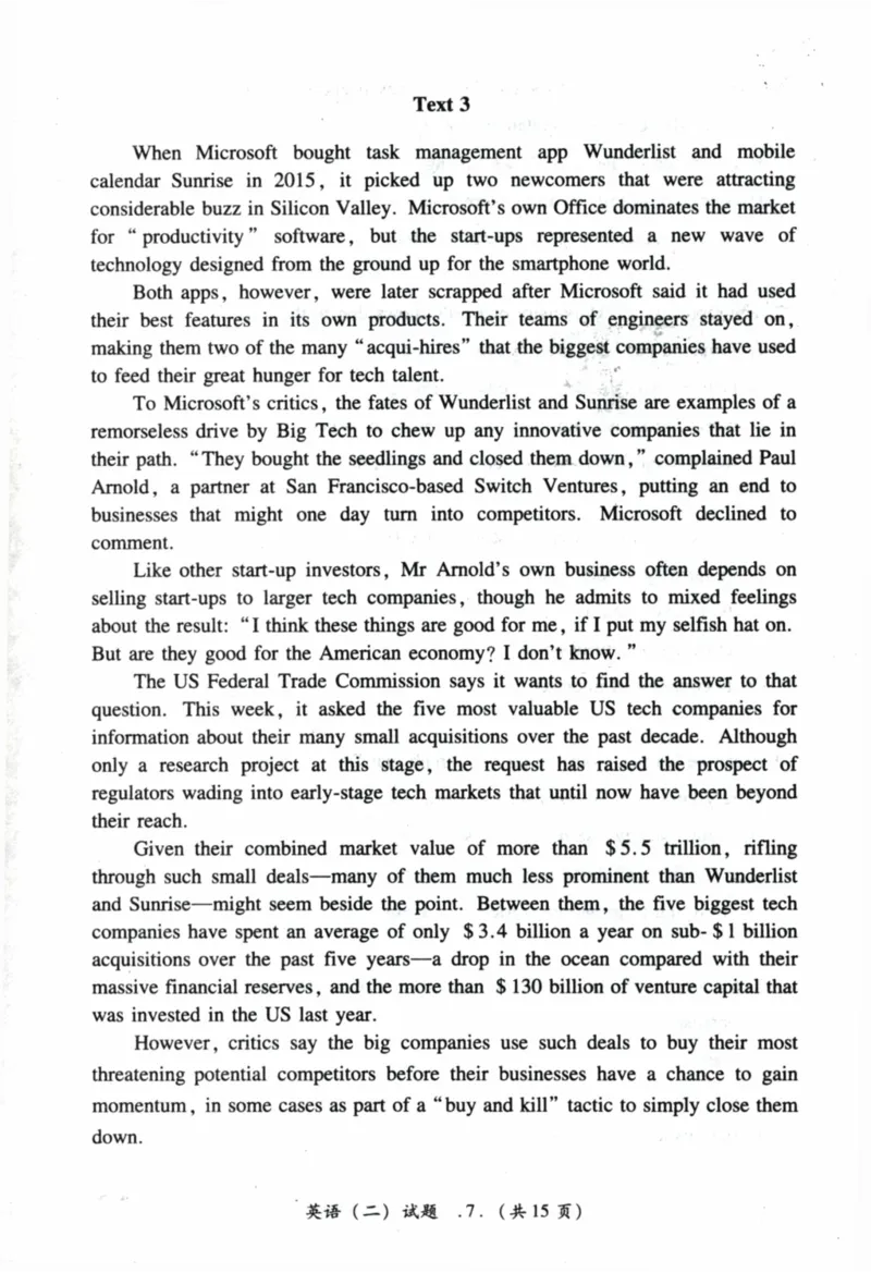 2021年真题及答案速查_41考研英语一二历年真题解析_英语二_真题册+答案速查