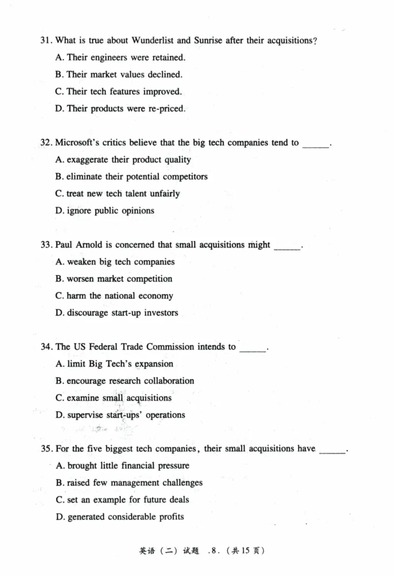 2021年真题及答案速查_41考研英语一二历年真题解析_英语二_真题册+答案速查