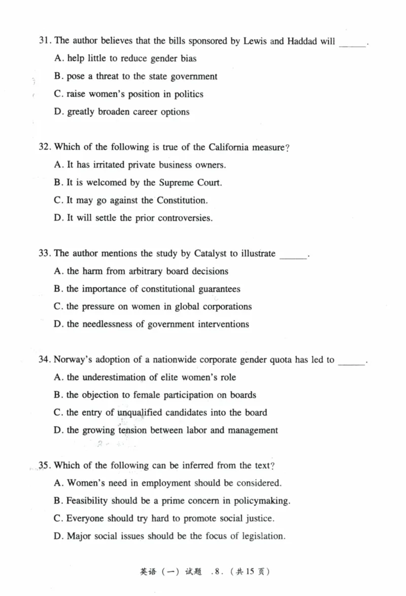 2020年真题及答案速查_41考研英语一二历年真题解析_英语一_真题册+答案速查