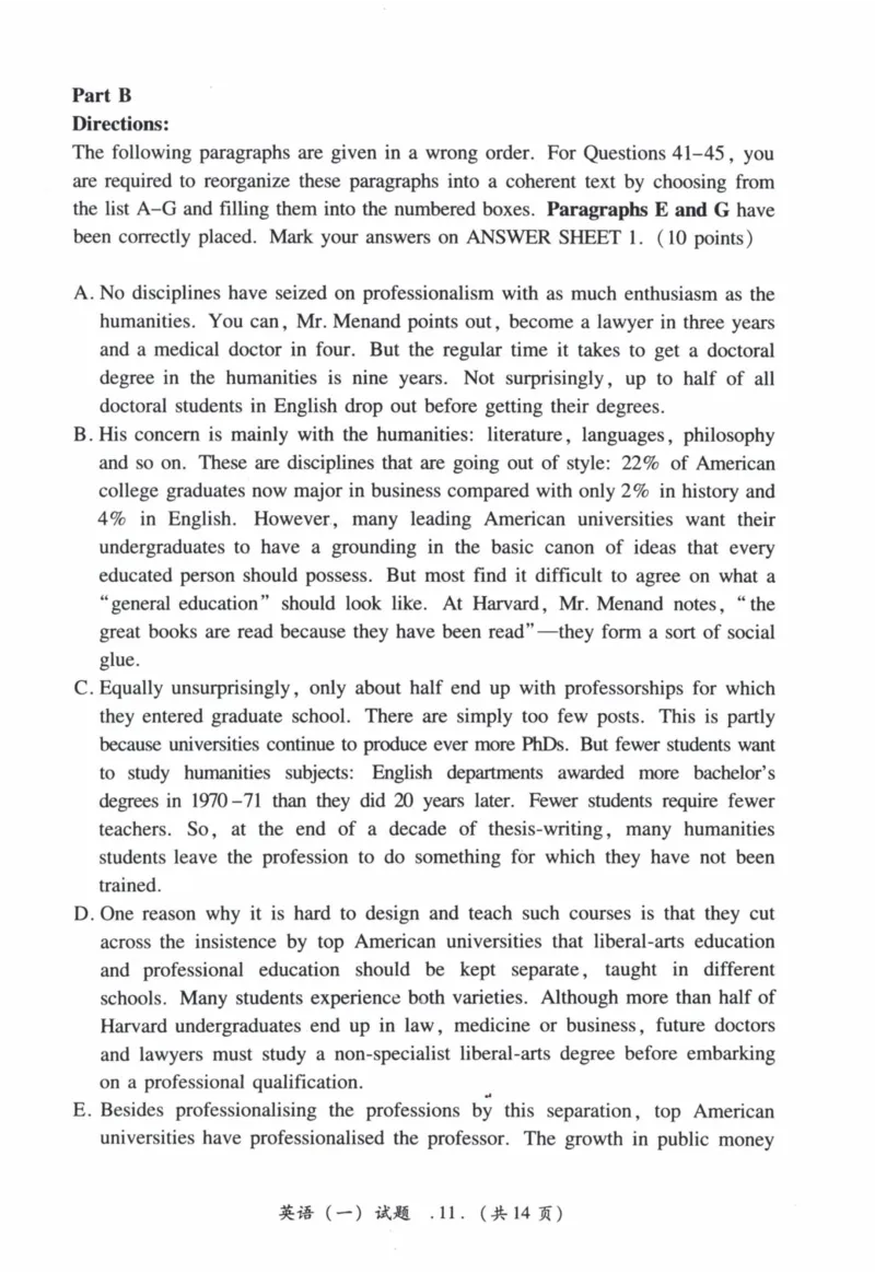 2011年真题及答案速查_41考研英语一二历年真题解析_英语一_真题册+答案速查