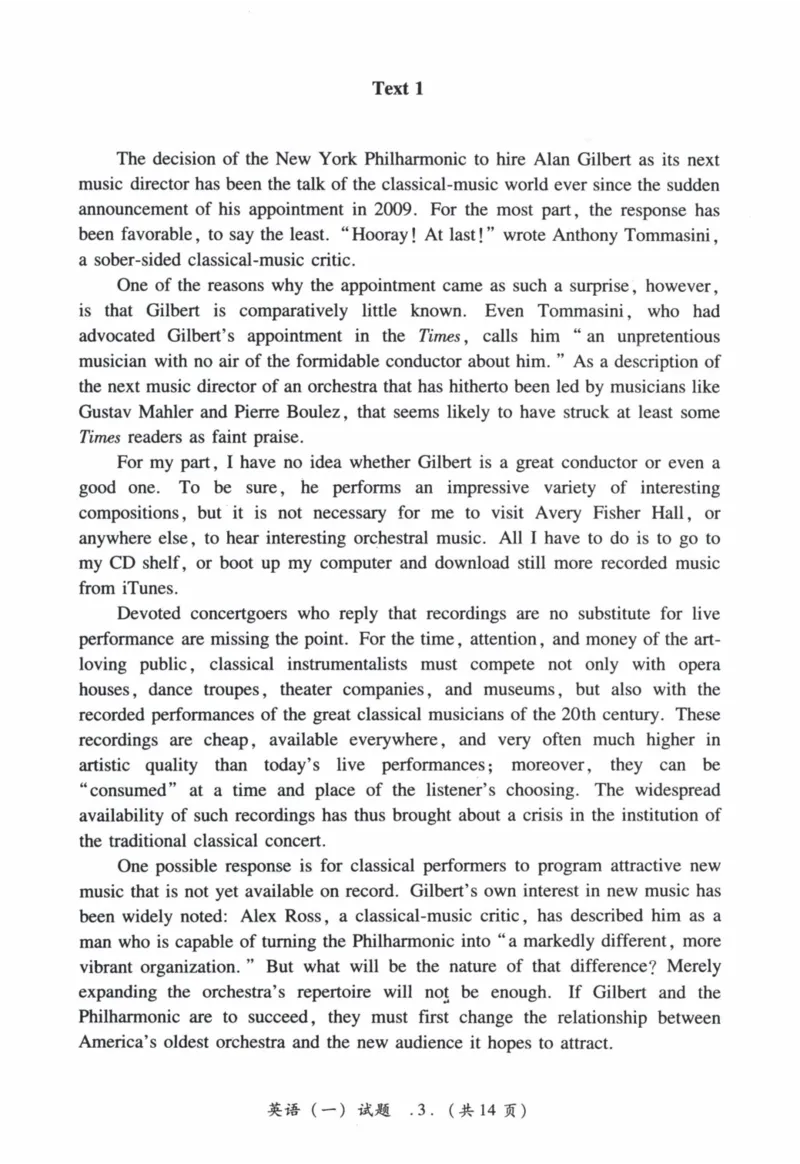 2011年真题及答案速查_41考研英语一二历年真题解析_英语一_真题册+答案速查