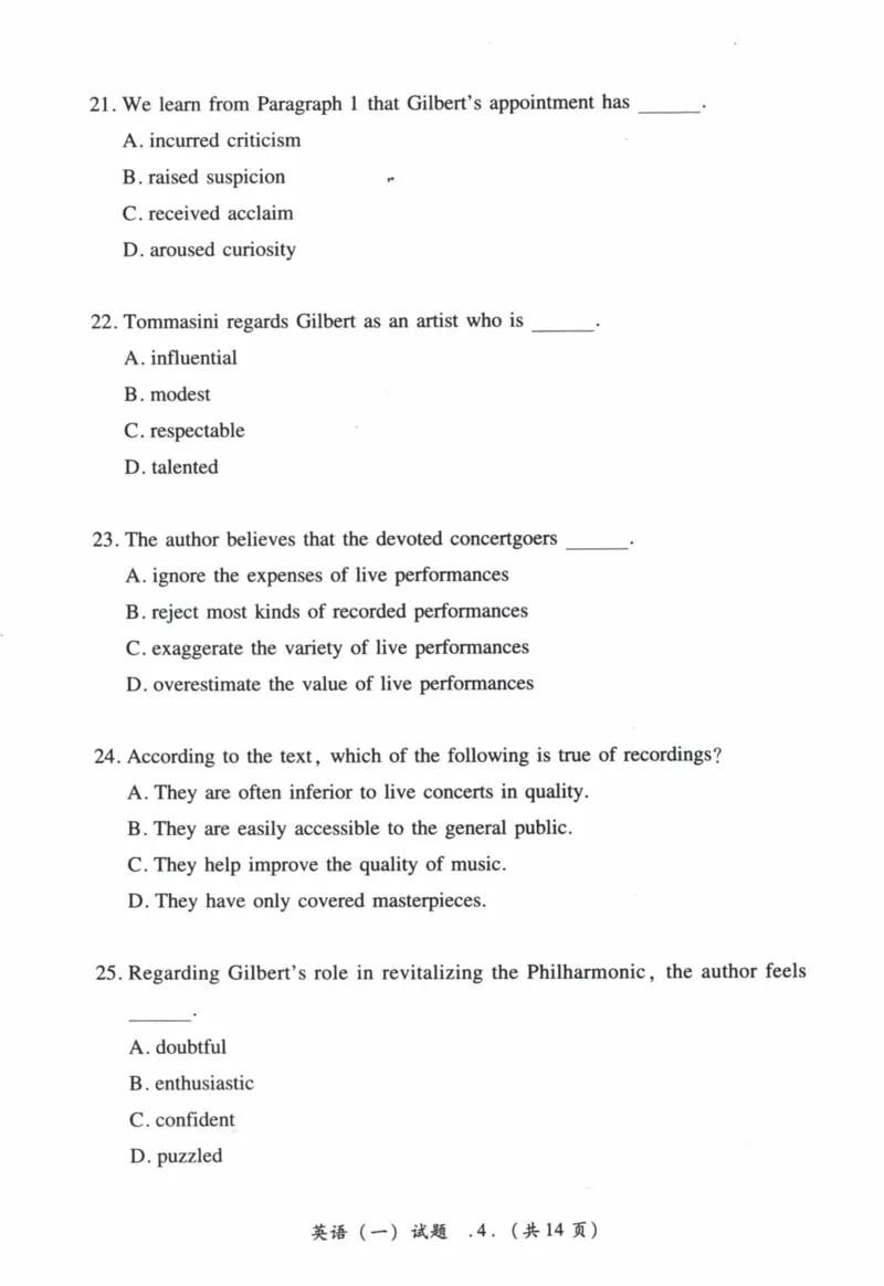 2011年真题及答案速查_41考研英语一二历年真题解析_英语一_真题册+答案速查