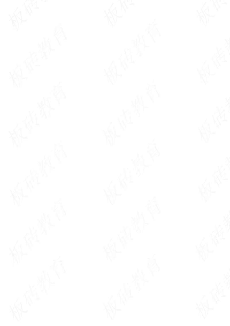 高考学霸笔记政治272页_高中衡水学霸笔记_文科衡水学霸笔记-电子版