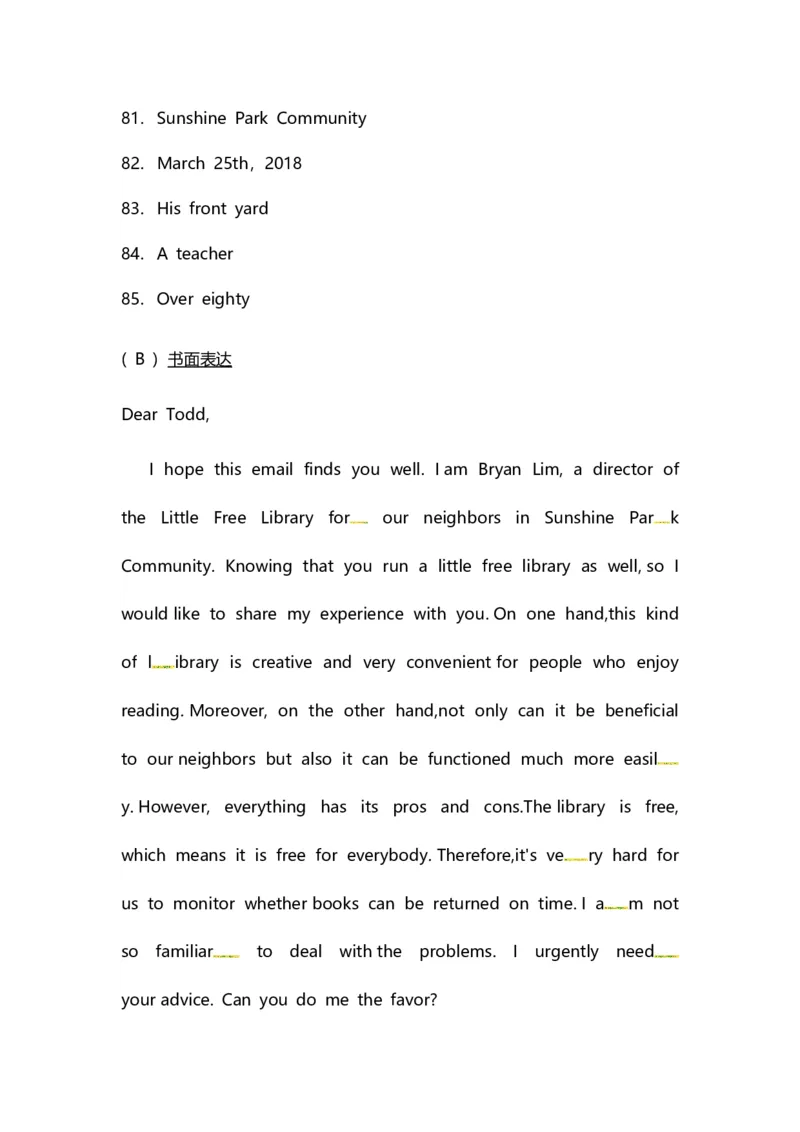 2018年广东省中考英语听力答案_❤广东中考真题备考2026_3.广东中考英语2008-2025_2018年广东省中考英语听力