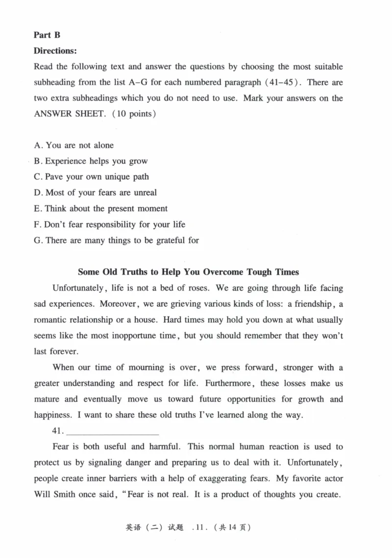 2015年真题及答案速查_41考研英语一二历年真题解析_英语二_真题册+答案速查