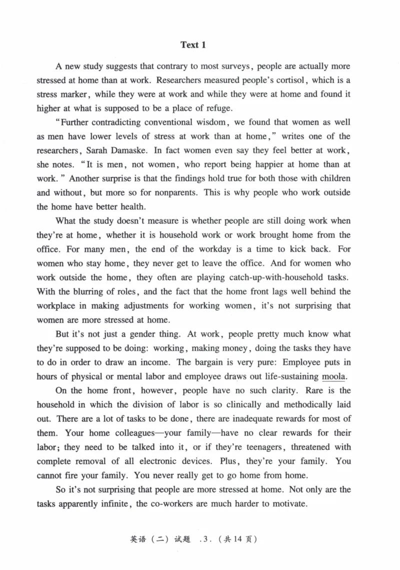 2015年真题及答案速查_41考研英语一二历年真题解析_英语二_真题册+答案速查