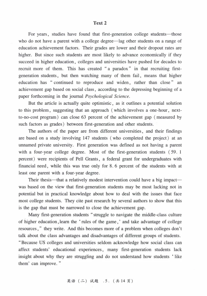 2015年真题及答案速查_41考研英语一二历年真题解析_英语二_真题册+答案速查