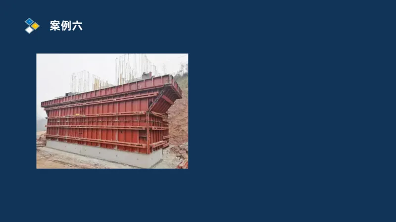 （08）2025交通监理案例分析精讲班进度控制类_监理工程师_2025监理工程师_2025年监理工程师SVIP_2025年监理交通案例SVIP_02-基础精讲✿高端面授✿深度强化_精讲班课件PDF格式