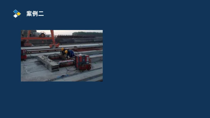 （03）2025交通监理案例分析精讲班-桥梁工程_监理工程师_2025监理工程师_2025年监理工程师SVIP_2025年监理交通案例SVIP_02-基础精讲✿高端面授✿深度强化_精讲班课件PDF格式