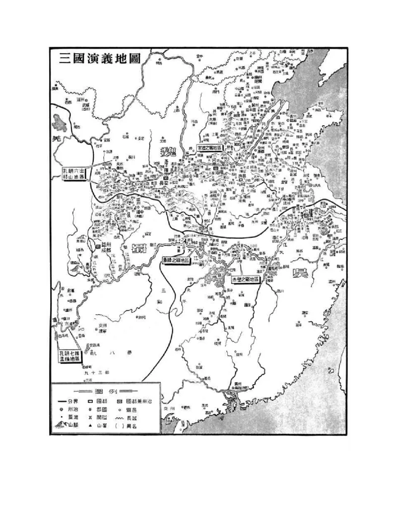 安徽省芜湖市2023-2024学年高一下学期7月期末生物试题_2024-2025高一（7-7月题库）_2024年7月试卷_0710安徽省芜湖市2023-2024学年高一下学期期末考试