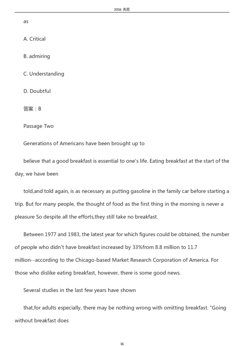 2016年专升本《英语》真题及答案_成考本科-所有考试科目-近10年真题和答案+2026备考通关资料大全_英语-近10年真题和答案+2026成考本科备考通关资料大全