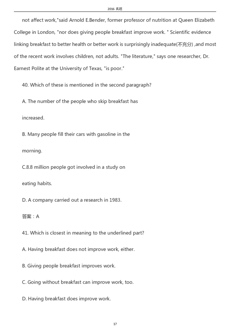 2016年专升本《英语》真题及答案_成考本科-所有考试科目-近10年真题和答案+2026备考通关资料大全_英语-近10年真题和答案+2026成考本科备考通关资料大全