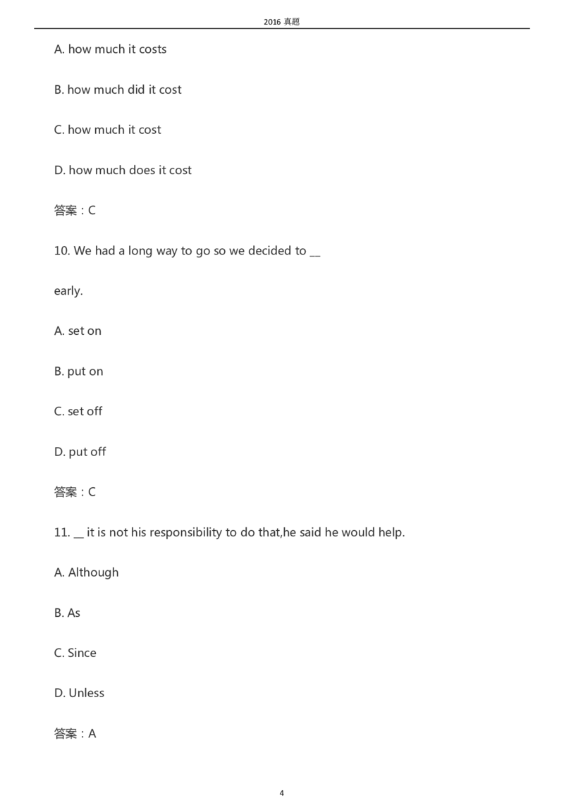 2016年专升本《英语》真题及答案_成考本科-所有考试科目-近10年真题和答案+2026备考通关资料大全_英语-近10年真题和答案+2026成考本科备考通关资料大全