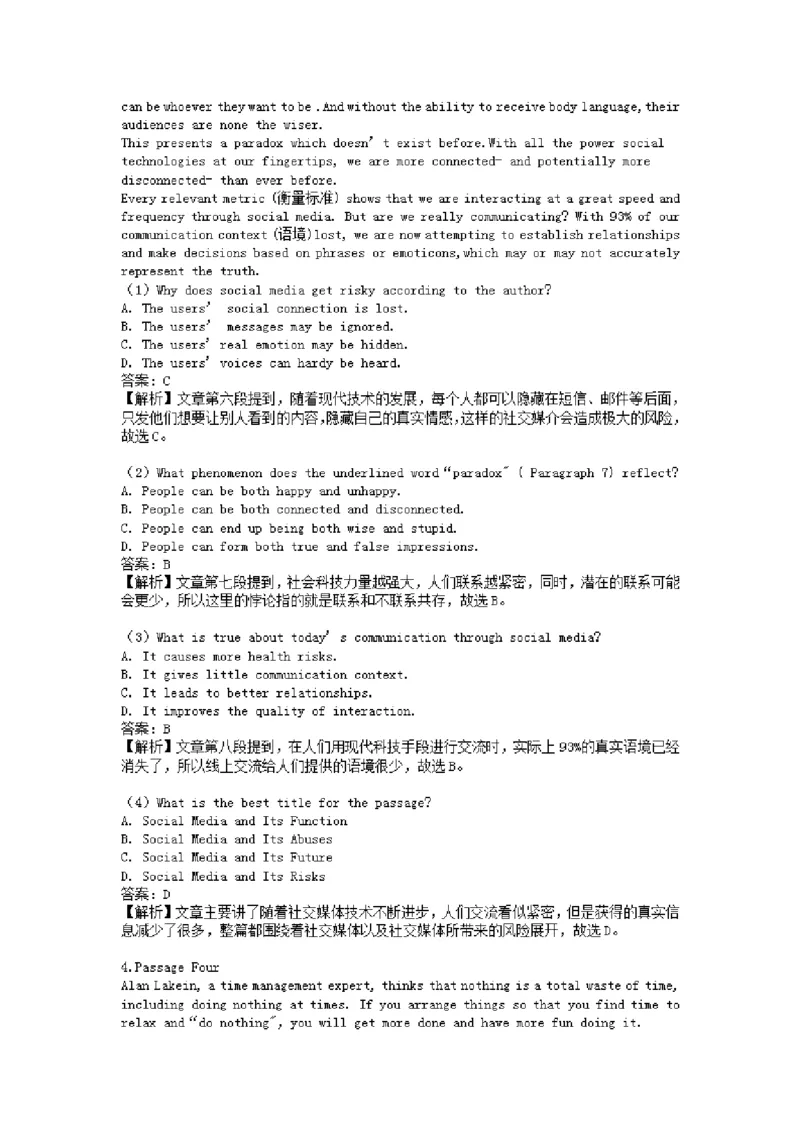 英语金题汇编二(1)_成考本科-所有考试科目-近10年真题和答案+2026备考通关资料大全_英语-近10年真题和答案+2026成考本科备考通关资料大全