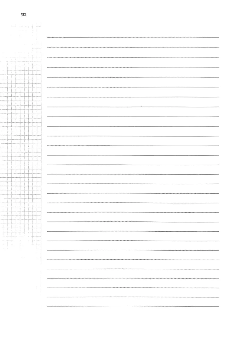 冲刺600题上册_2026版李政1000题+冲刺600题（无水印）_2026李政冲刺600题