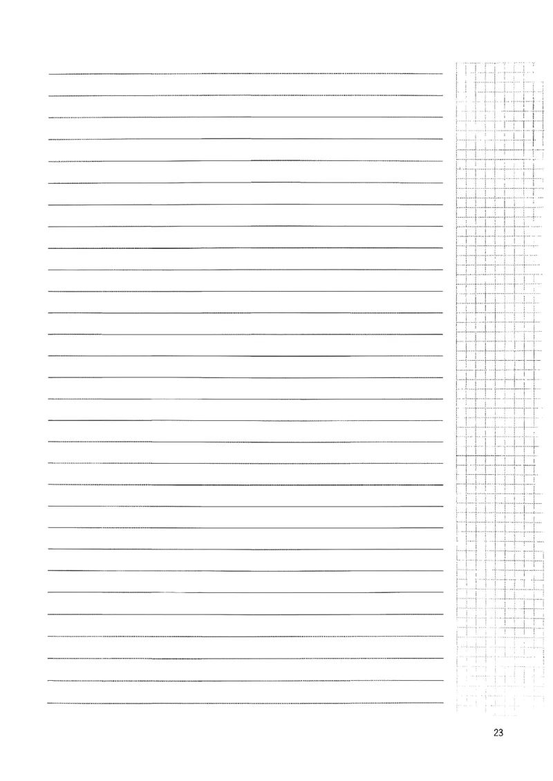 冲刺600题上册_2026版李政1000题+冲刺600题（无水印）_2026李政冲刺600题