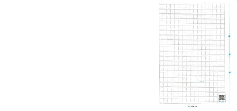 化学_2026万唯系列预习复习_2026版初中《万唯中考真题》分类与新考法（化学地理）_化学