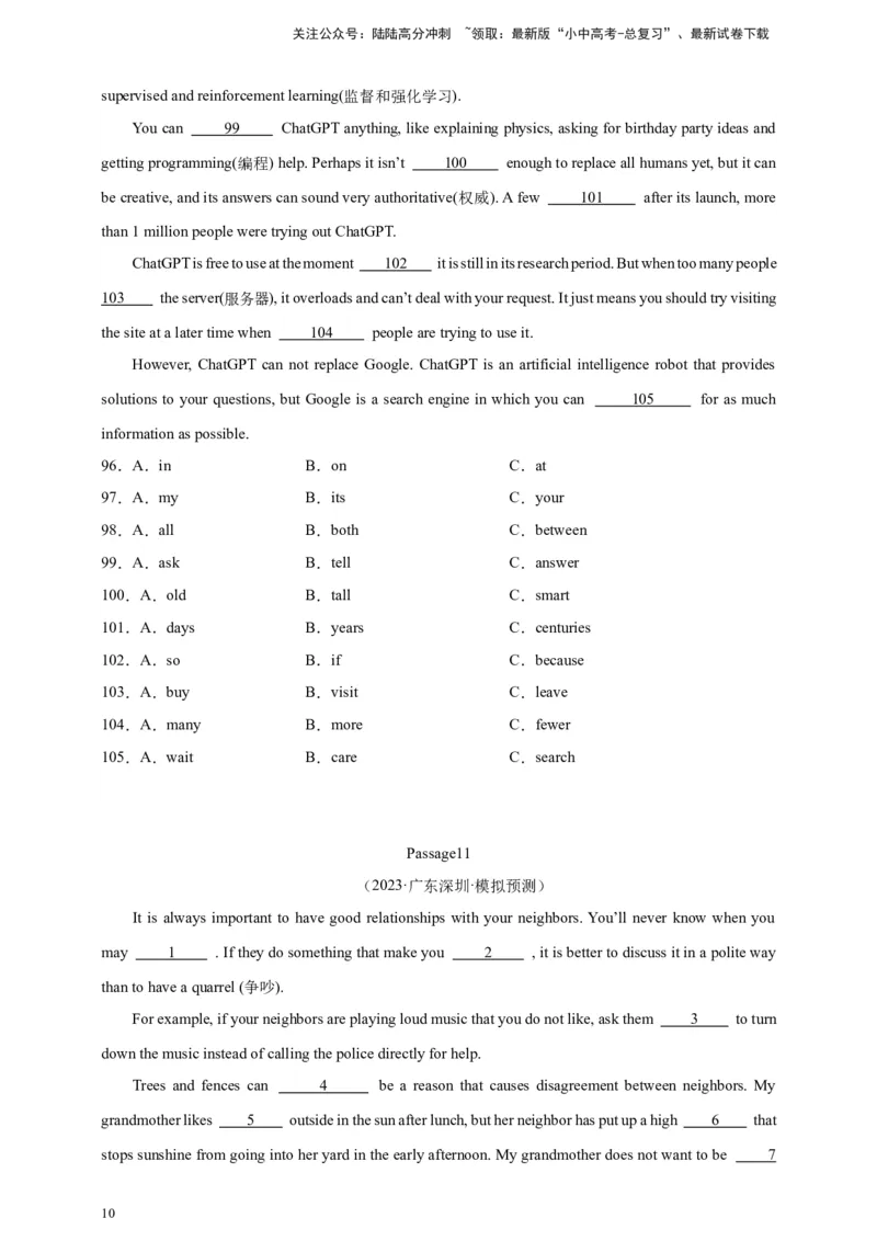 2024中考英语二轮复习题型模拟训练03完形填空：说明文（原卷版）_02中考总复习（2026版更新中）_03-英语-中考总复习_2024年中考复习资料_二轮复习
