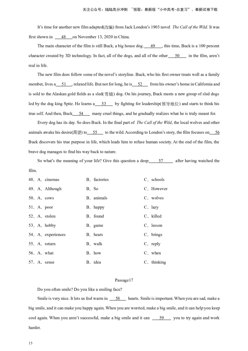 2024中考英语二轮复习题型模拟训练03完形填空：说明文（原卷版）_02中考总复习（2026版更新中）_03-英语-中考总复习_2024年中考复习资料_二轮复习