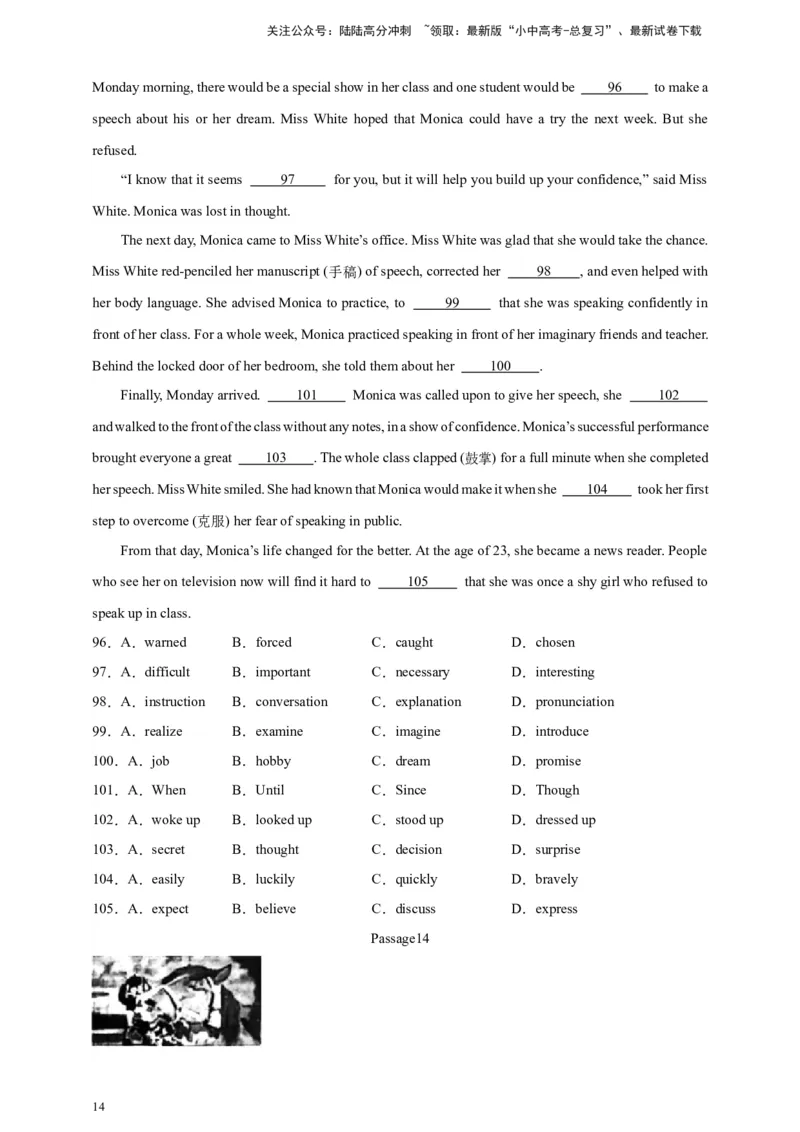 2024中考英语二轮复习题型模拟训练02完形填空：记叙文（原卷版）_02中考总复习（2026版更新中）_03-英语-中考总复习_2024年中考复习资料_二轮复习