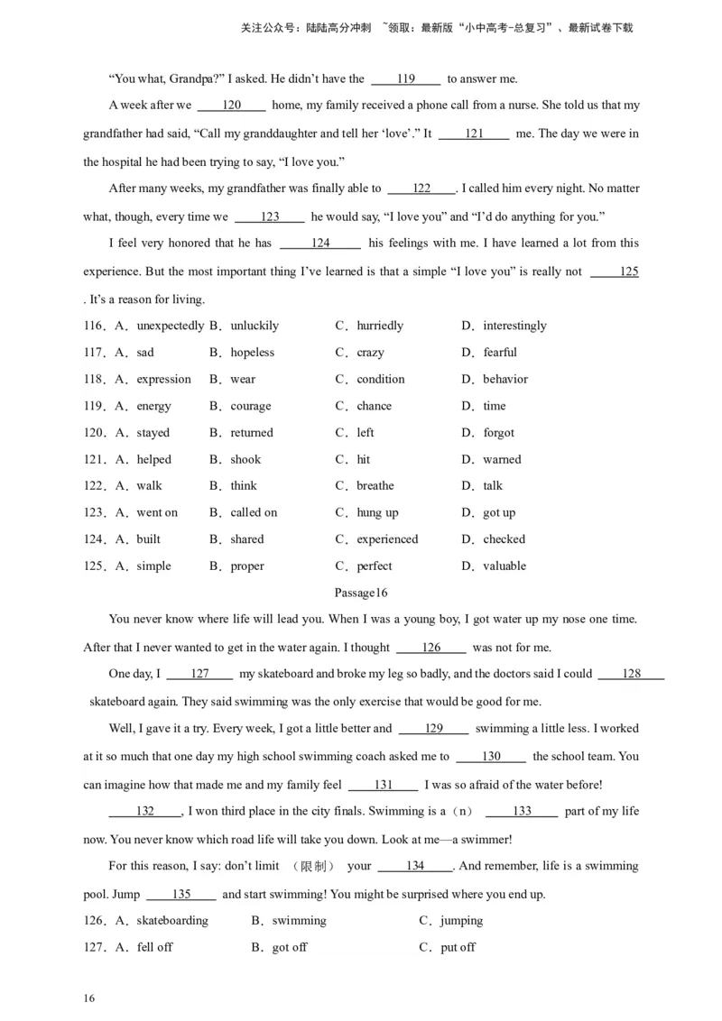 2024中考英语二轮复习题型模拟训练02完形填空：记叙文（原卷版）_02中考总复习（2026版更新中）_03-英语-中考总复习_2024年中考复习资料_二轮复习