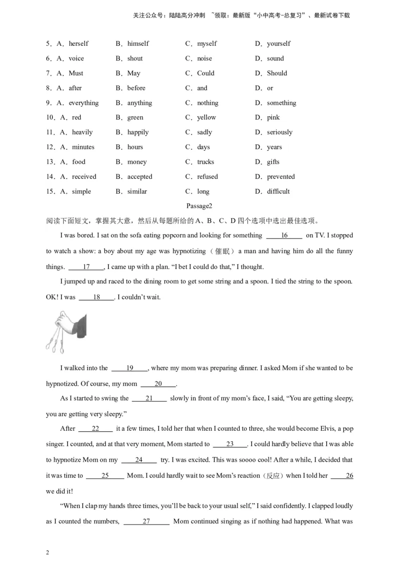 2024中考英语二轮复习题型模拟训练02完形填空：记叙文（原卷版）_02中考总复习（2026版更新中）_03-英语-中考总复习_2024年中考复习资料_二轮复习