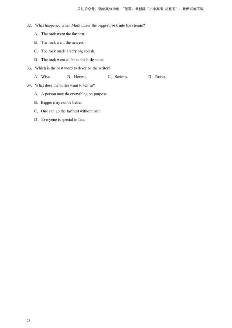 2024中考英语二轮复习题型模拟训练04阅读理解：记叙文（原卷版）_02中考总复习（2026版更新中）_03-英语-中考总复习_2024年中考复习资料_二轮复习