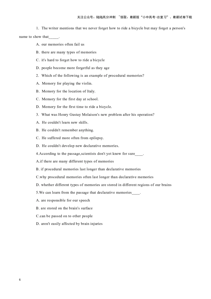 30《故宫里的打大怪兽》、全球洗手日、记忆的秘密（原卷版）_02中考总复习（2026版更新中）_03-英语-中考总复习_2024年中考复习资料_专项复习资料