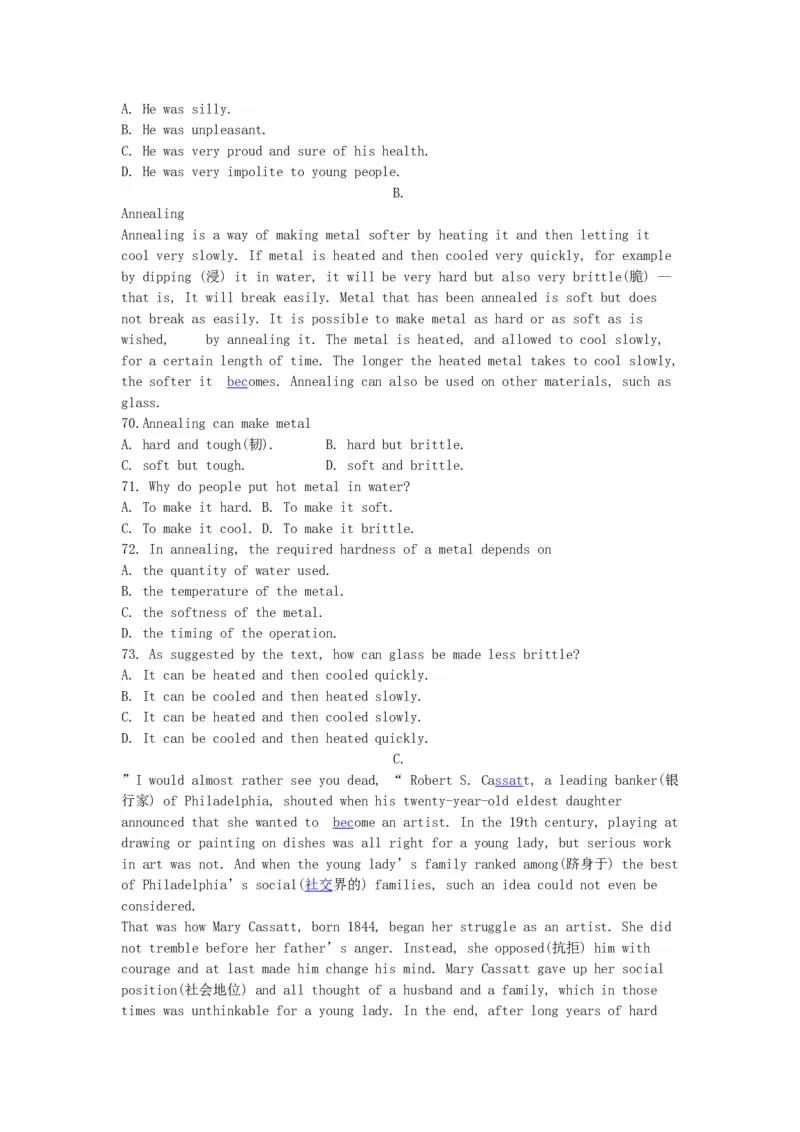 1990年吉林高考英语真题及答案_全国卷+地方卷_3.英语_1.英语高考真题试卷_1990-2007年各地高考历年真题_吉林