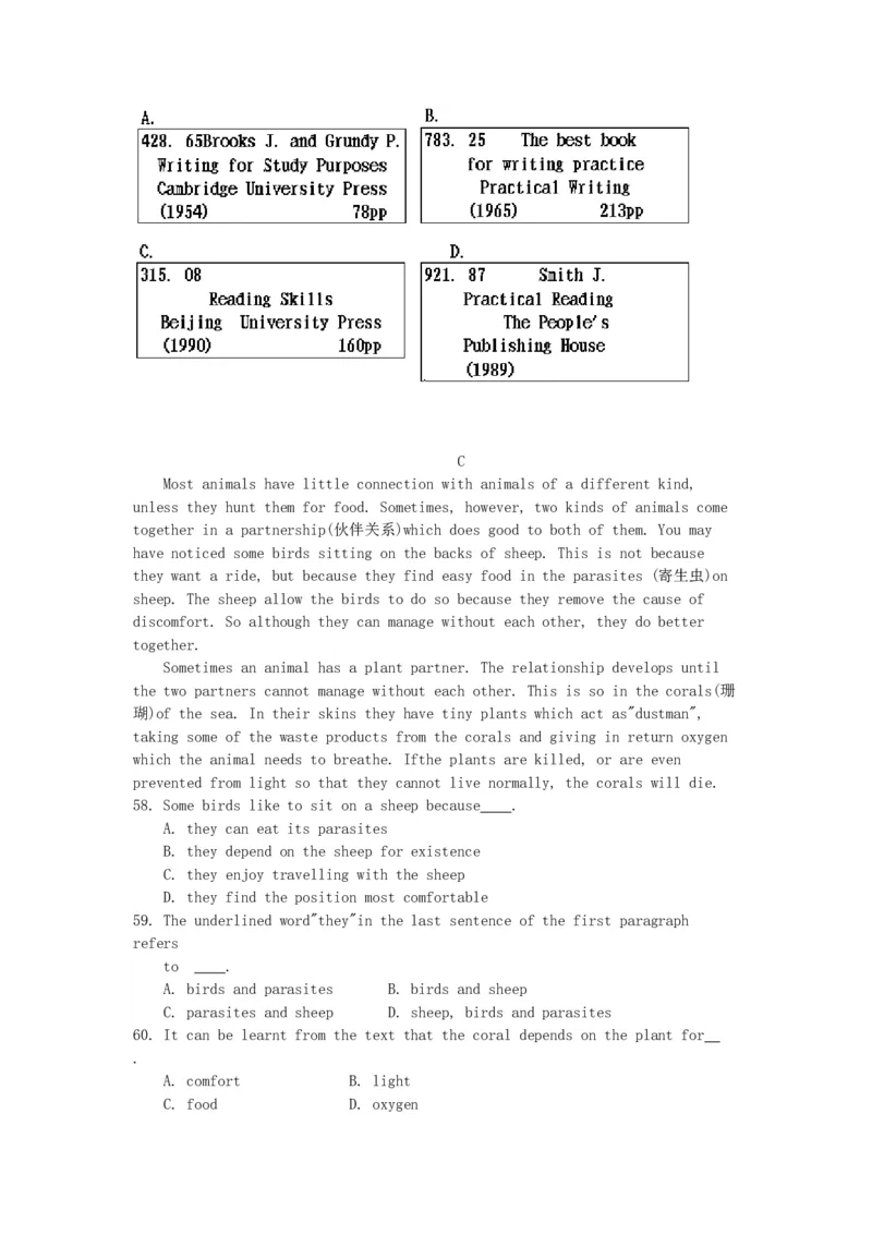 1996年重庆高考英语真题及答案_全国卷+地方卷_3.英语_1.英语高考真题试卷_1990-2007年各地高考历年真题_重庆