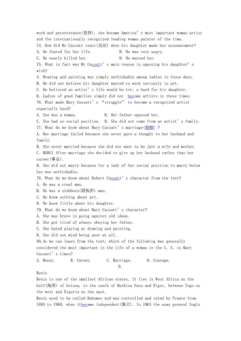 1990年江西高考英语真题及答案_全国卷+地方卷_3.英语_1.英语高考真题试卷_1990-2007年各地高考历年真题_江西