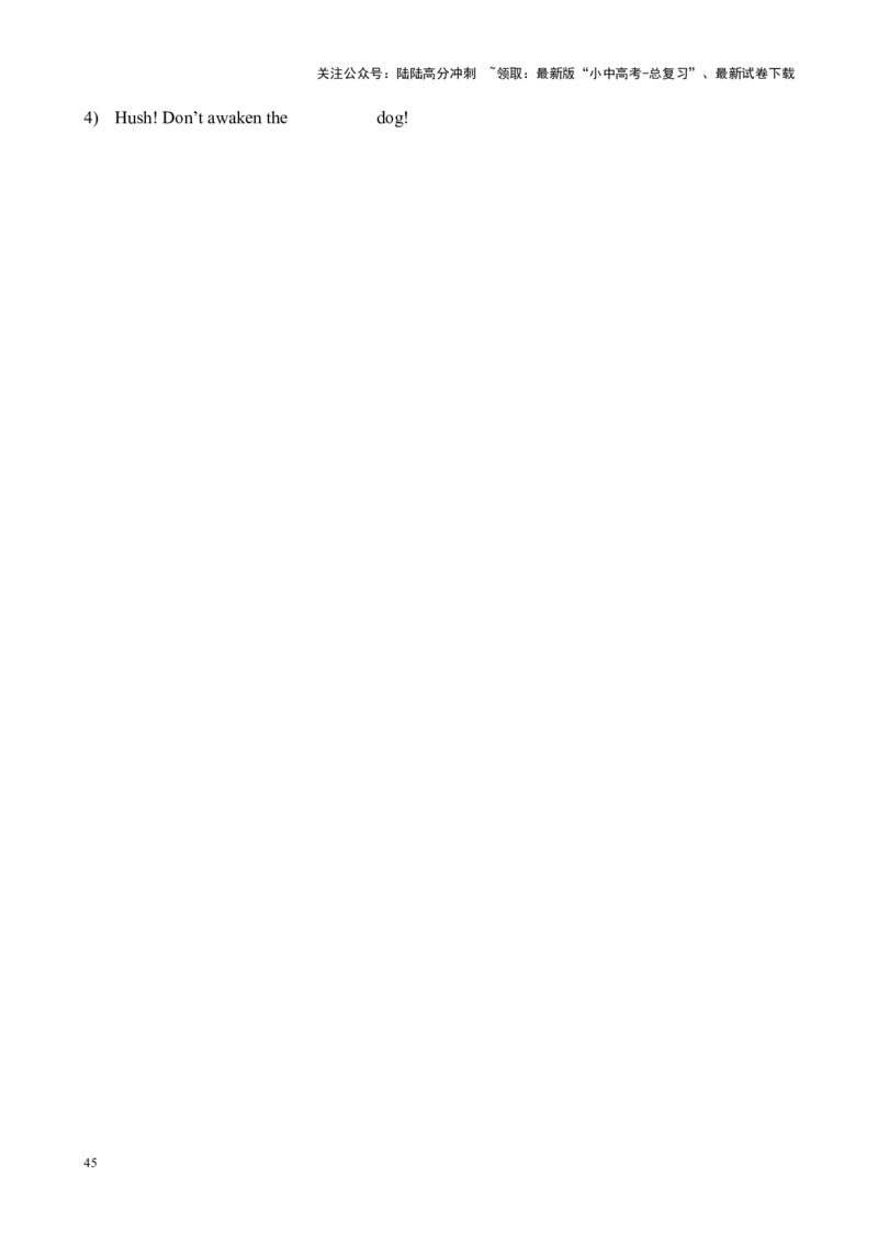 Chapter5形容词和副词笔记（全国通用）（原卷版）_02中考总复习（2026版更新中）_03-英语-中考总复习_2024年中考复习资料_专项复习资料_语法宝典备战2024年中考英语语法培优生笔记