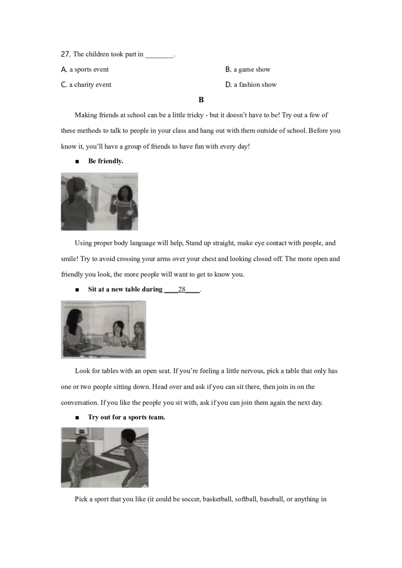 2021年无锡市中考英语试卷及答案_江苏省中考_01江苏省13市中考历年真题2008-2025新_、中考全套_江苏省中考历年真题_江苏省中考英语2008-2024_江苏省无锡市中考英语（2008-2024年）真题卷