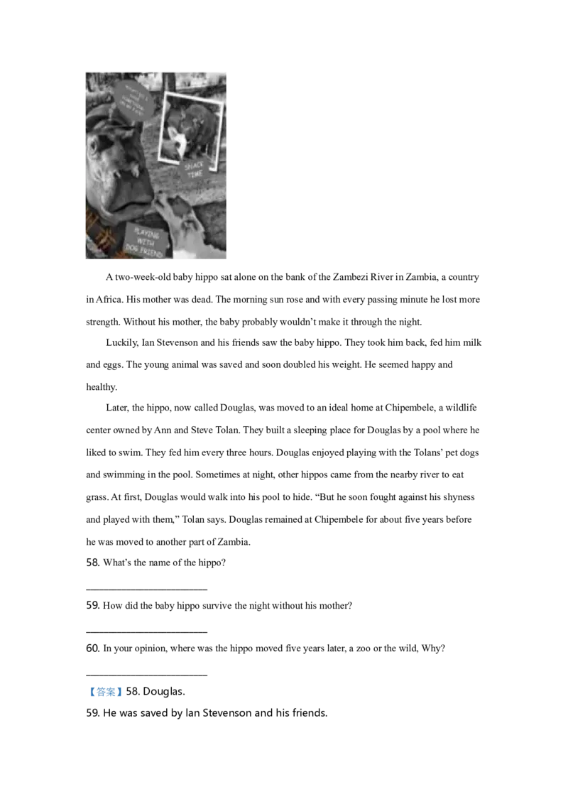 2021年江苏省苏州市中考英语试题及答案_江苏省中考_01江苏省13市中考历年真题2008-2025新_、中考全套_江苏省中考历年真题_江苏省中考英语2008-2024