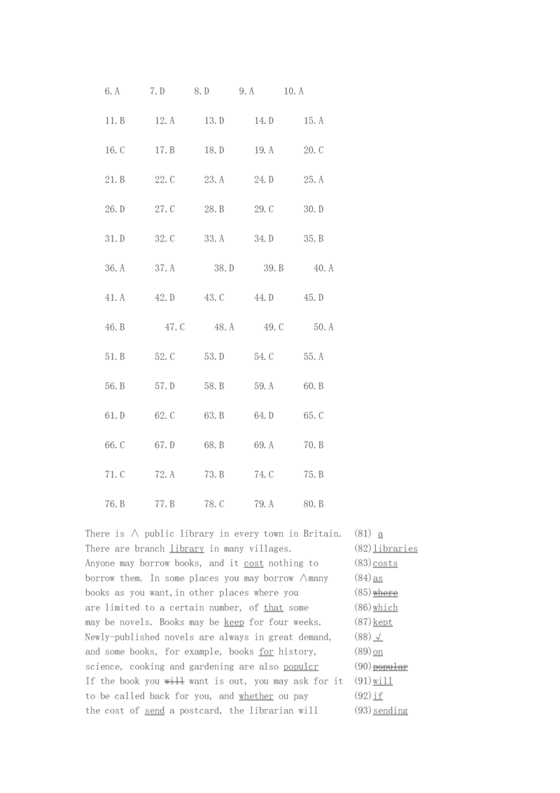 1994年浙江高考英语真题及答案_全国卷+地方卷_3.英语_1.英语高考真题试卷_1990-2007年各地高考历年真题_浙江