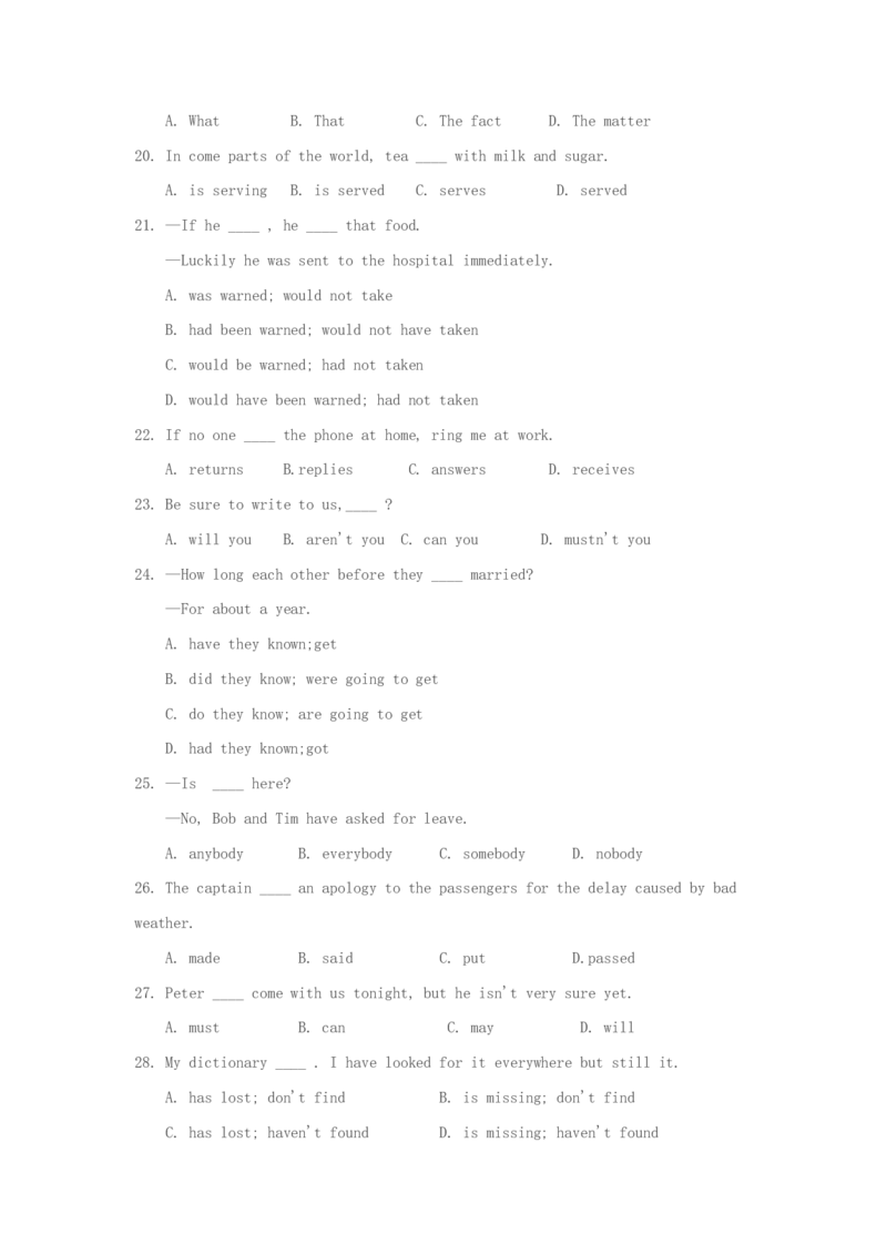 1993年浙江高考英语真题及答案_全国卷+地方卷_3.英语_1.英语高考真题试卷_1990-2007年各地高考历年真题_浙江